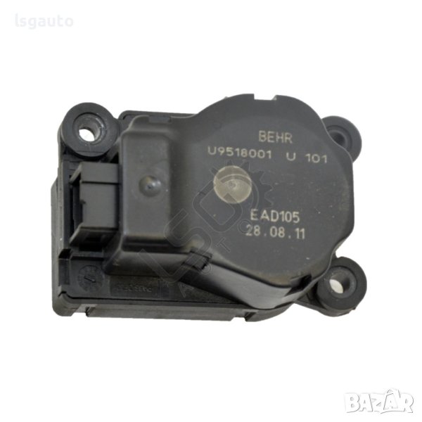 Моторче клапи парно Opel Astra (J) 2010-2018 ID:108692, снимка 1