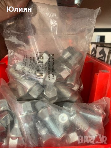 Болтове м14 х 1,25мм на 28мм , снимка 5 - Части - 42742149