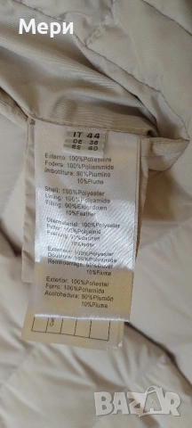 Дамско зимно яке с пух, снимка 9 - Якета - 53519744