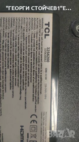 32S6200  СЧУПЕН ДИСПЛЕЙ 40-MT21X3-MPB2HG  11602-500300    MT21X3  MT9221 LVW320NDFL  CS9W01 V1