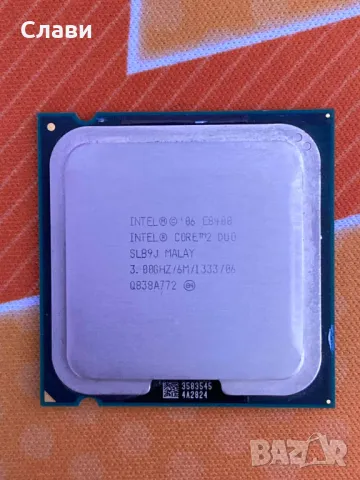 Процесор Intel® Core™2 Duo E4600 2.40 GHz, сокет LGA 775, снимка 2 - Процесори - 45838823