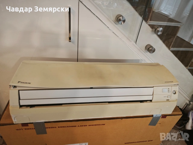 Продавам мултисплит климатик Daikin , снимка 9 - Климатици - 53670093