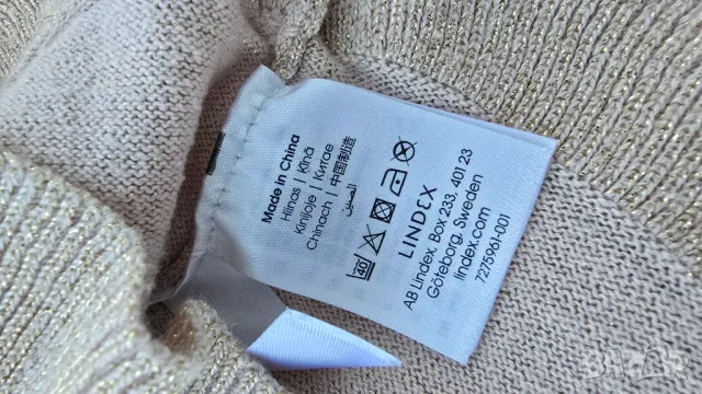 Детско болеро H&M черно и златно 2-4 години , снимка 7 - Детски пуловери и жилетки - 50114379