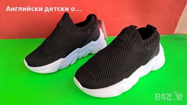 Английски детски маратонки-MATALAN , снимка 7 - Детски маратонки - 40607703