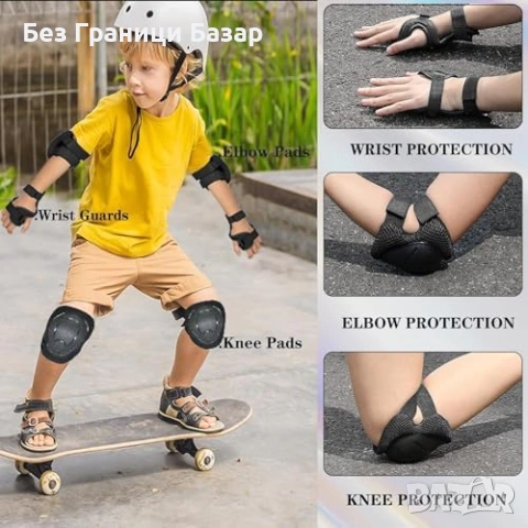 Нов Детски защитен комплект наколенки налакътници протектори за колело, снимка 6 - Други - 53745666