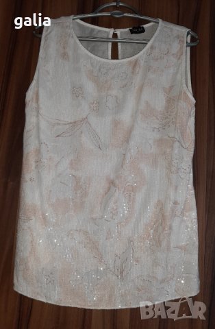 Дамски потник V.O.I.