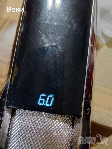 Самобръсначка и тример за брада, снимка 16 - Електрически самобръсначки - 53221532