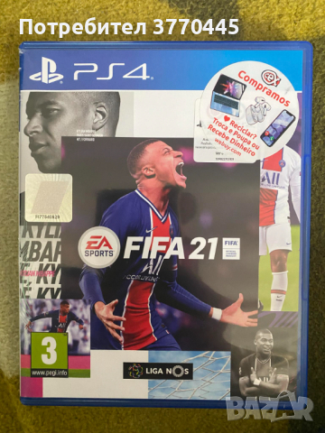 Fifa 21, снимка 1 - Игри за PlayStation - 44741537