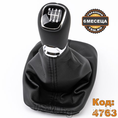 КОЖЕНА ТОПКА за СКОРОСТЕН ЛОСТ С МАНШОН за SKODA FABIA 1 I 6Y ШКОДА ФАБИЯ 5/6-Скорости 1999 - 2008, снимка 3 - Аксесоари и консумативи - 41930538