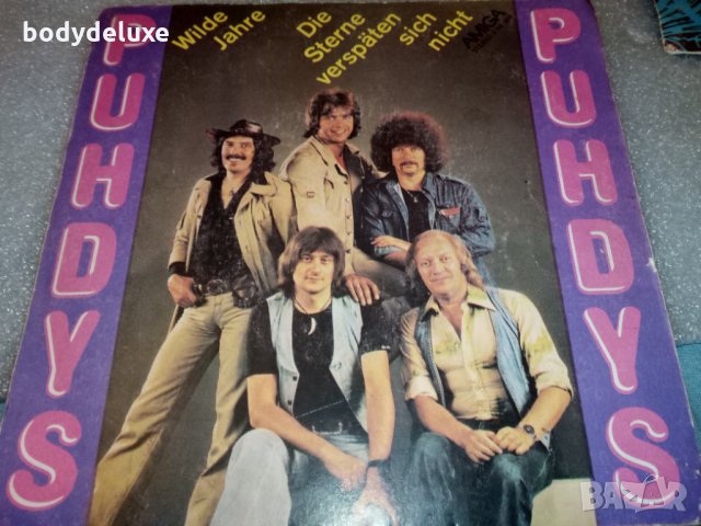 малки плочи, снимка 6 - Грамофонни плочи - 35782648