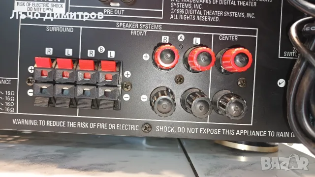 DENON    AVR-1801, снимка 11 - Ресийвъри, усилватели, смесителни пултове - 55875413
