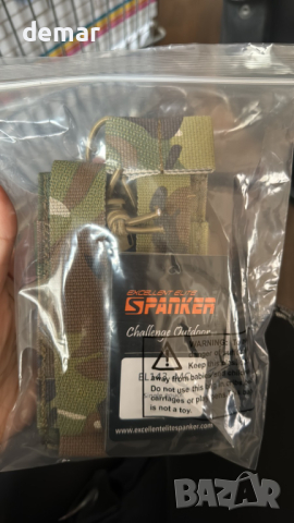 ELITE SPANKER Найлонов калъф за пълнители за пушка Carrier, Molle Mag Pouch - M4, M16, AR-15 и др., снимка 9 - Оборудване и аксесоари за оръжия - 44742068