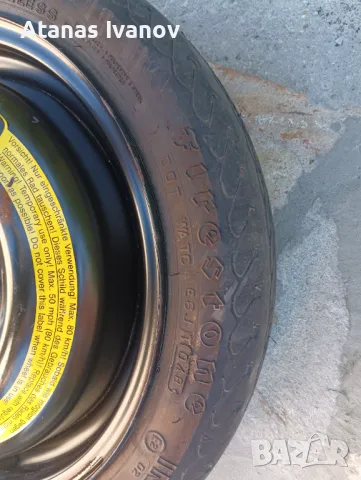 Резервна гума патерица , снимка 4 - Гуми и джанти - 47685065