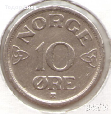 Norway-10 Øre-1952-KM# 396-Haakon VII , снимка 1