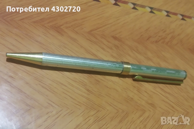 Химикал , снимка 7 - Колекции - 52869028