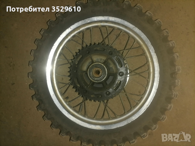 Задна капла 17 Suzuki DR, снимка 3 - Части - 44714628