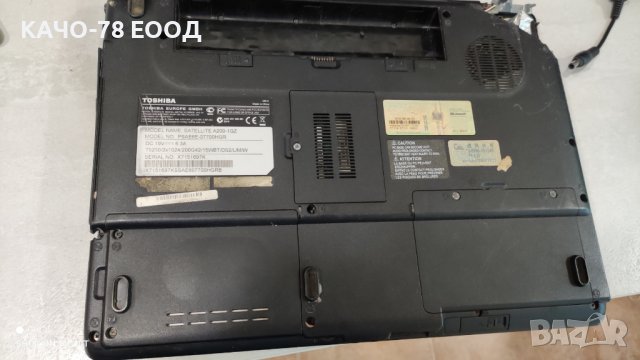 Лаптоп TOSHIBA SATELLITE A200-1QZ, снимка 3 - Части за лаптопи - 42010238