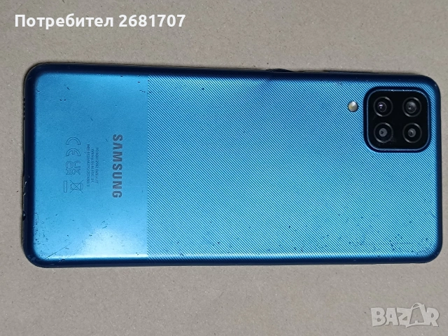 телефон Самсунг А 12