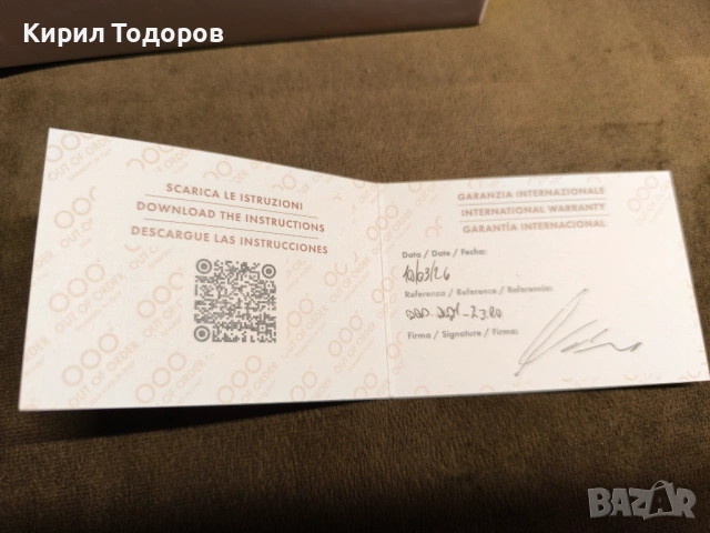 Out of Order Sporty Cronografo Red Dial - 200m, снимка 8 - Мъжки - 53831184