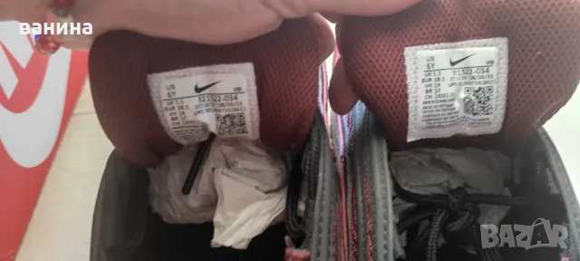 НОВИ оригинални NIKE AIR MAX 97 921522-034 38.5н 24см, снимка 4 - Детски маратонки - 56009631