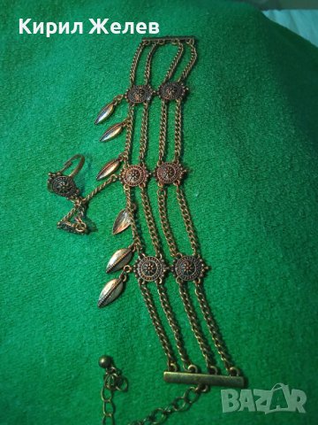 БРОНЗИРАН ОСМАНСКИ ЕТНОГРАФСКИ СТИЛ ОРНАМЕНТИРАН НАКИТ за РЪКА - ГРИВНА с ПРЪСТЕН 28676, снимка 15 - Гривни - 41395818