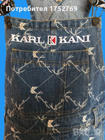 Vintage Karl Kani гащеризон (Unisex), снимка 1 - Други - 41620289