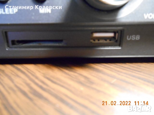 ITT MSR- 10-100 sd player with usb and radio-alarm hifi stereo, снимка 8 - Други - 35876385