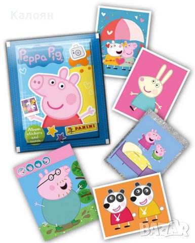 Стикери Панини Пепа Пиг (Panini Peppa Pig: My Fun Photo Album), снимка 4 - Колекции - 41618022