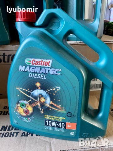 Моторно масло CASTROL MAGNATEC DIESEL B4 10W40, 5л, снимка 1 - Аксесоари и консумативи - 39295352