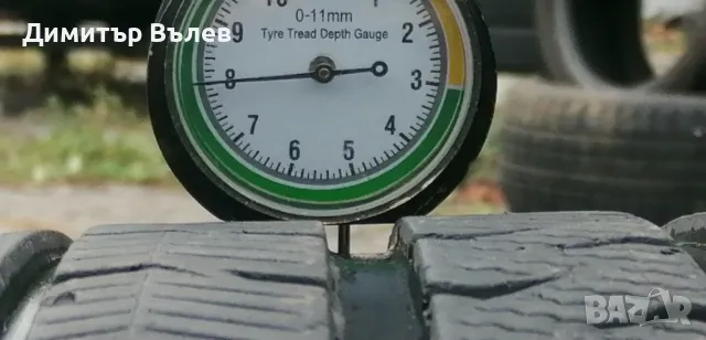 Гуми 225 50 17 Вредещайн Vredestein 2 броя. Нов внос. Не са нови. Гаранция