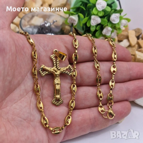 Classic Cross Chain ✝️ | мъжко колие с кръст от медицинска стомана
