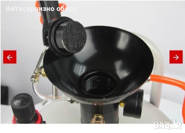 Пневматичен пенообразувател MAR-POL 50 L, снимка 5 - Други инструменти - 40592760