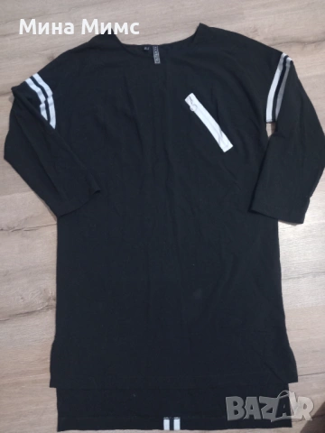 Лот дамски дрехи , снимка 9 - Комплекти - 53356407