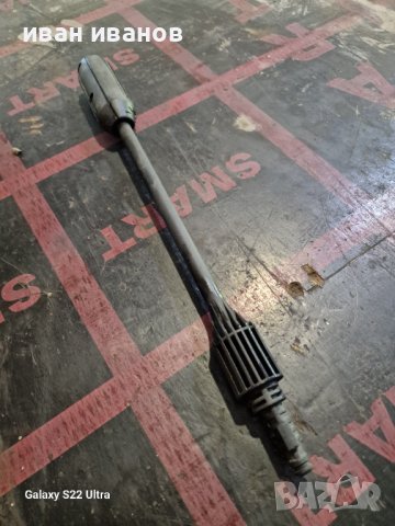 Накрайник Водоструика, снимка 6 - Градинска техника - 41373645