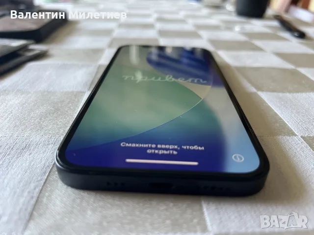 Продавам iPhone 12, снимка 9 - Apple iPhone - 56130352