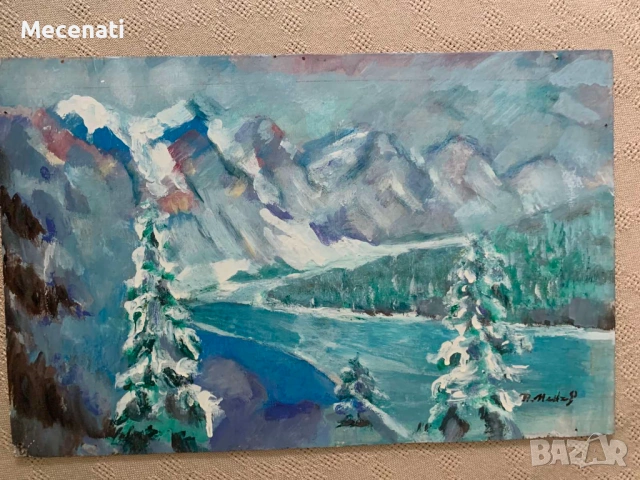 ПЕТЪР ПЕНЧЕВ масло абстракт пейзаж, снимка 13 - Картини - 53122825