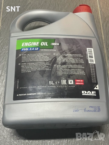 Двигателно масло DAF PSQL 2.4 LD 10W-30 - 5л, снимка 3 - Аксесоари и консумативи - 53827379