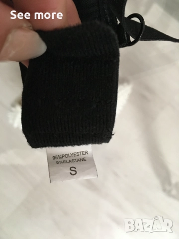 Луксозен сутиен Made in Italy размер 75B/C, снимка 5 - Бельо - 52168709