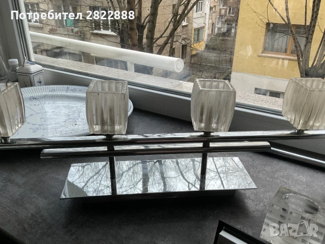 Осветителни тела