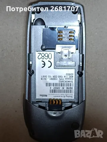 телефон Сони Ериксон R600sc, снимка 2 - Sony Ericsson - 49357462