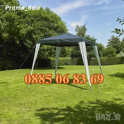 Градинска сгъваема шатра 3х3м, 3х4.5м, 3х6м, страници, платнище, покривало, снимка 4 - Градински мебели, декорация  - 35113198