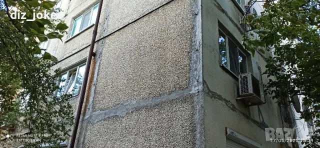 Продавам апартаменти, снимка 3 - Апартаменти - 50327707