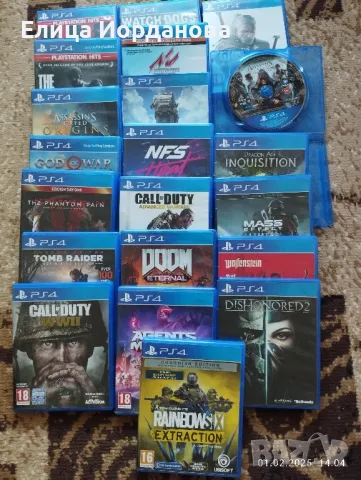 Игри за плейстейшън 4