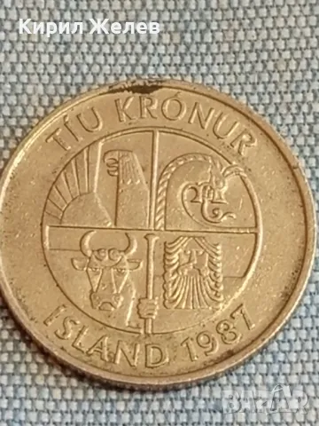 Четири монети от цял свят ДАНИЯ, ИСЛАНДИЯ, АНГЛИЯ, ГЪРЦИЯ за КОЛЕКЦИЯ 32091, снимка 5 - Нумизматика и бонистика - 48613862