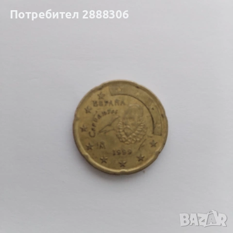 20 цента 1999 испания