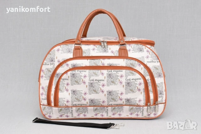 Пътна чанта , снимка 9 - Сакове - 47713380