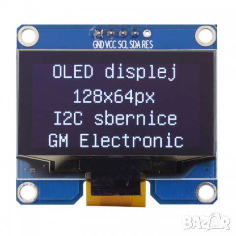 0,96 инча 4-пинов IIC I2C OLED дисплей модул 12864 / бял