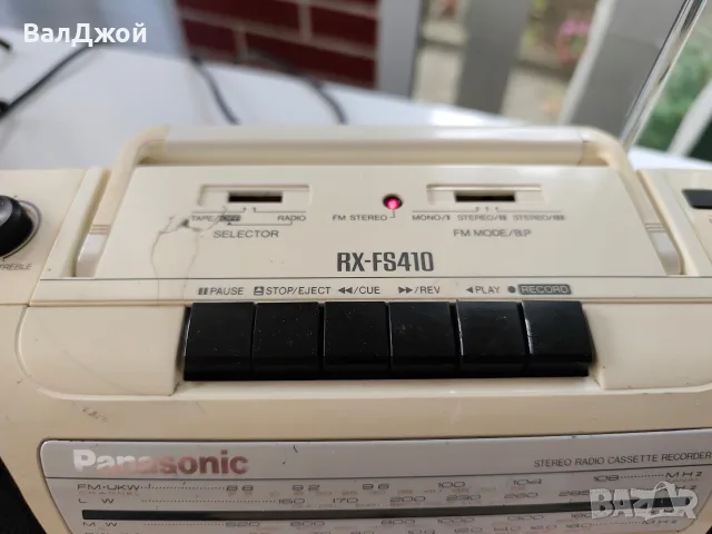 Panasonic RX-FS410 radio cassette , снимка 3 - Радиокасетофони, транзистори - 55756327