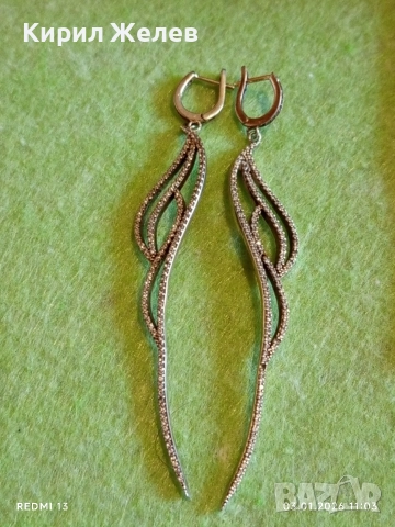 Флорално изящество висящи сребърни обеци с Планински кристал фешън АРТ БИЖУ 52638, снимка 10 - Обеци - 52961409