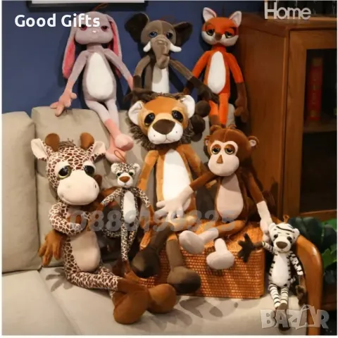 Голяма плюшена играчка 60см Горски Животни Заек Лъв Маймуна Тигър и др